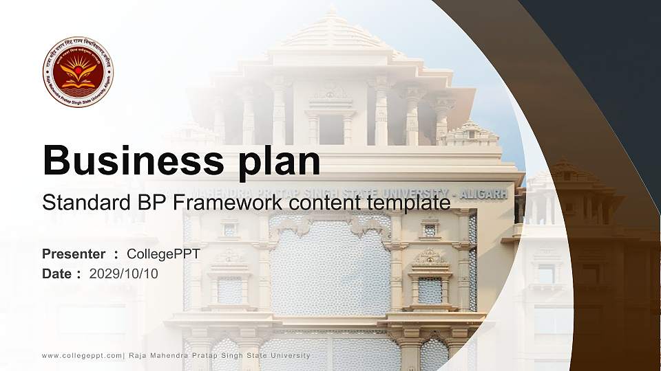 Raja Mahendra Pratap Singh State University Competition/Entrepreneurship Contest PPT Template16:9 ratio PPT effect preview image