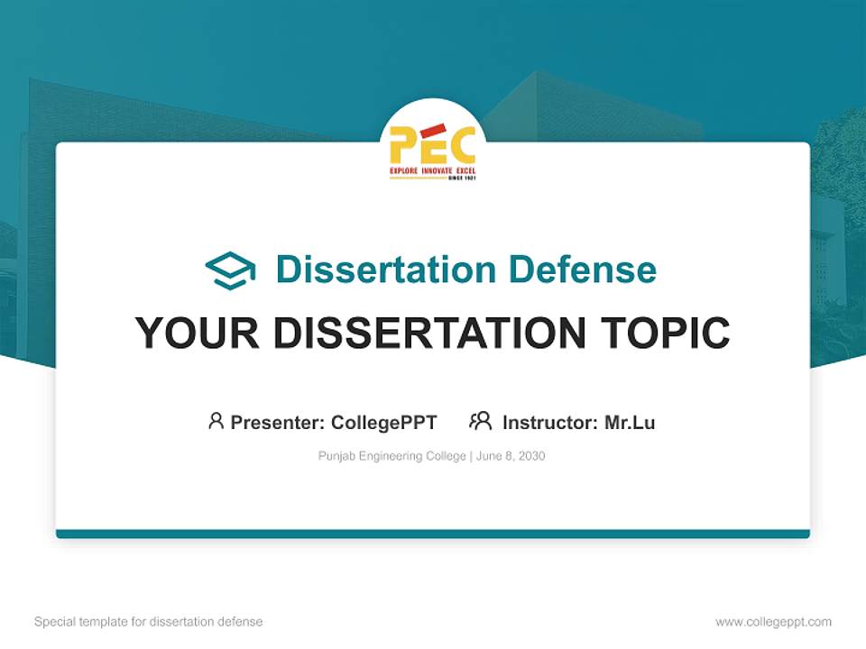 Punjab Engineering College Graduation Thesis Defense PPT Template4:3 ratio PPT effect preview image7