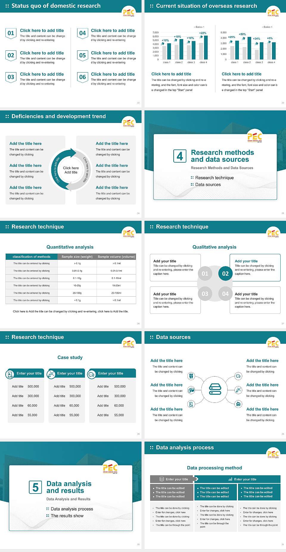 Punjab Engineering College Graduation Thesis Defense PPT Template4:3 ratio PPT effect preview image4