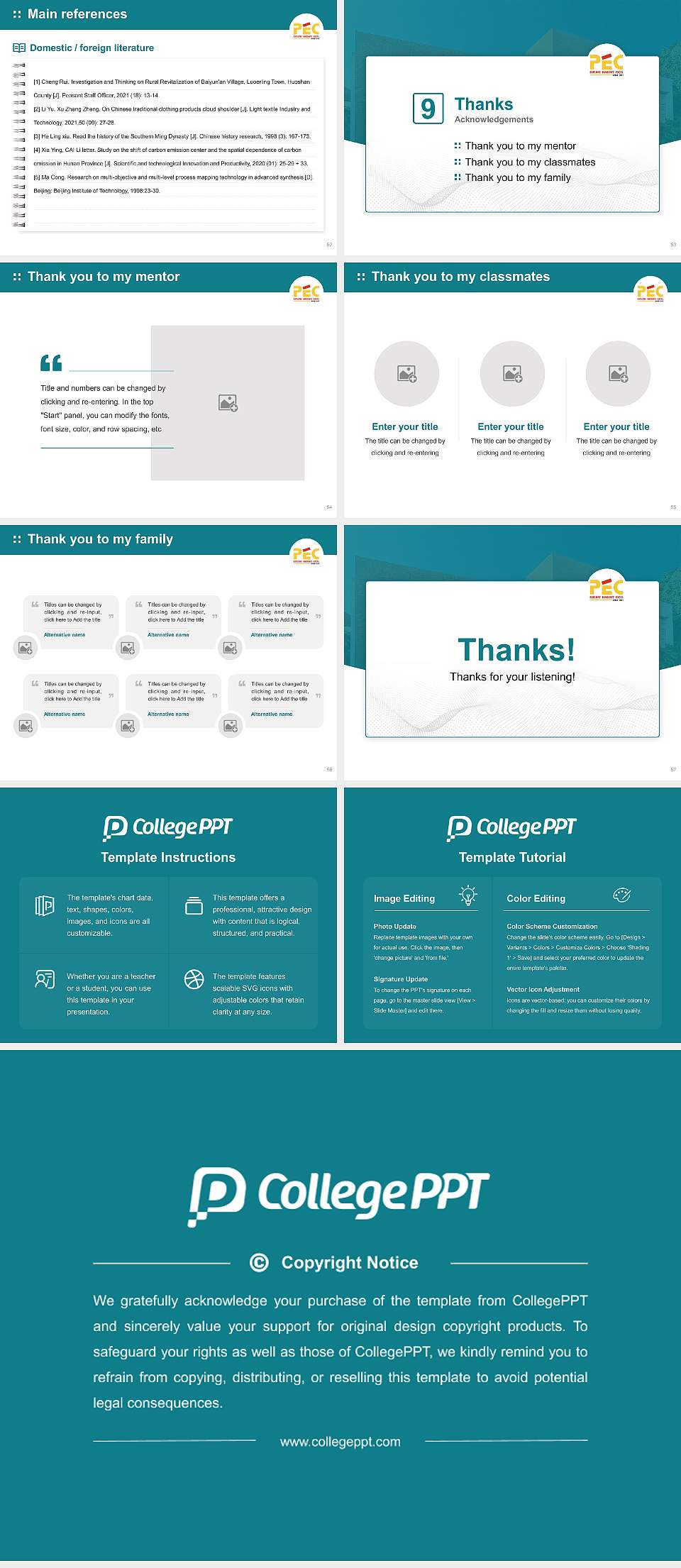 Punjab Engineering College Graduation Thesis Defense PPT Template4:3 ratio PPT effect preview image7