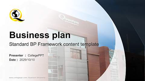 Quantum University Competition/Entrepreneurship Contest PPT Template