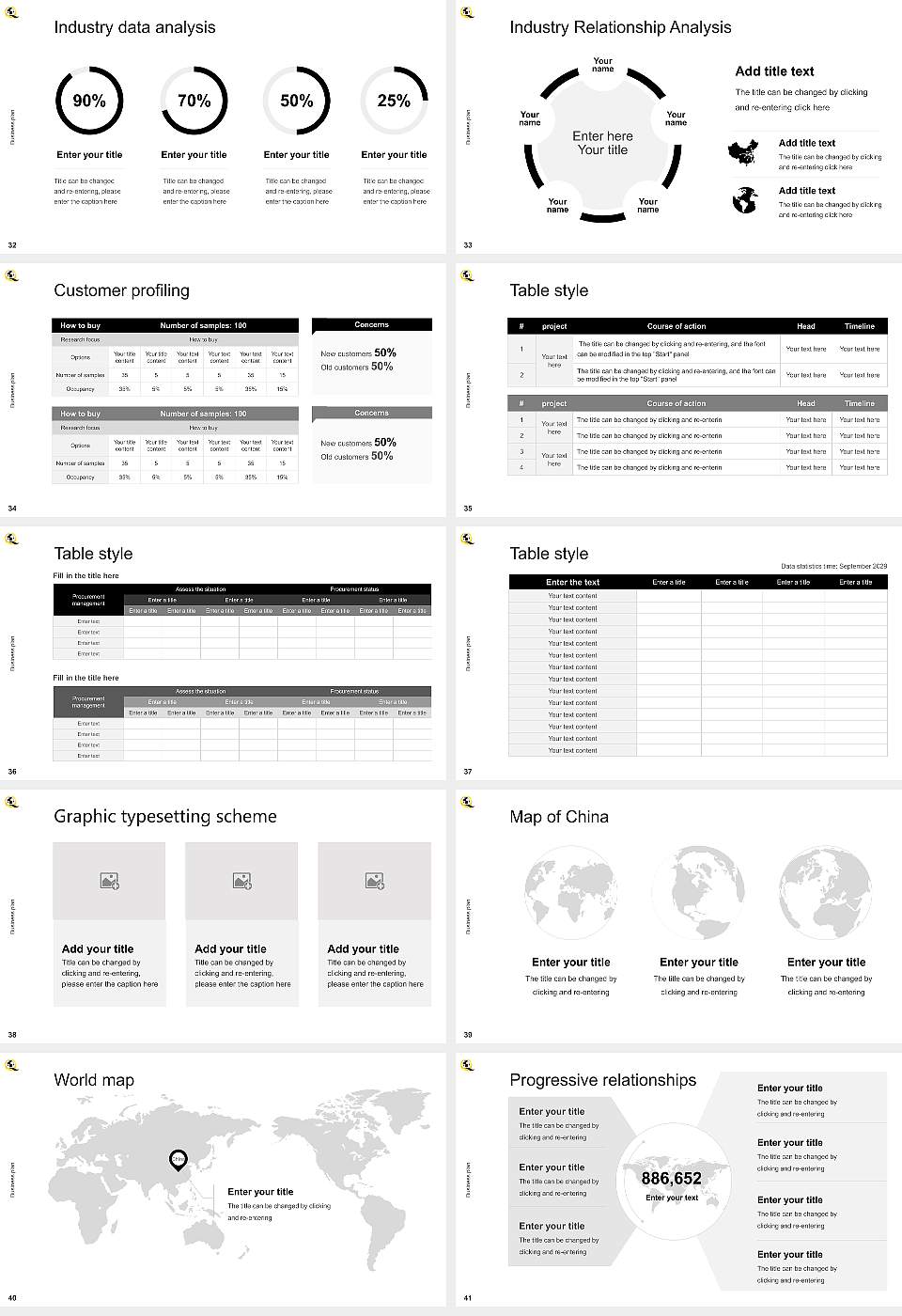 Quantum University Competition/Entrepreneurship Contest PPT Template16:9 ratio PPT effect preview image5