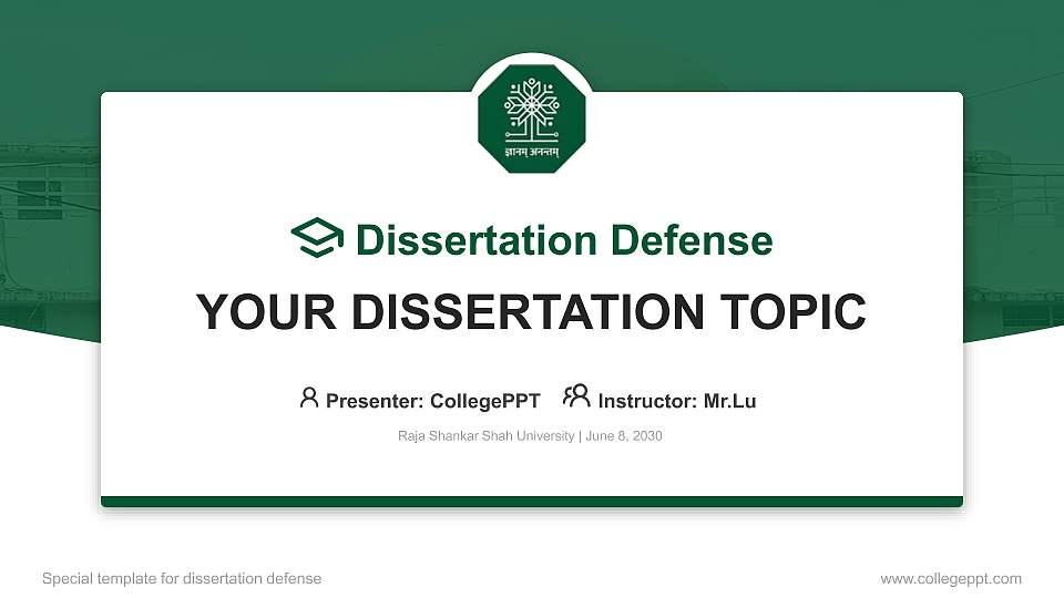 Raja Shankar Shah University Graduation Thesis Defense PPT Template16:9 ratio PPT effect preview image