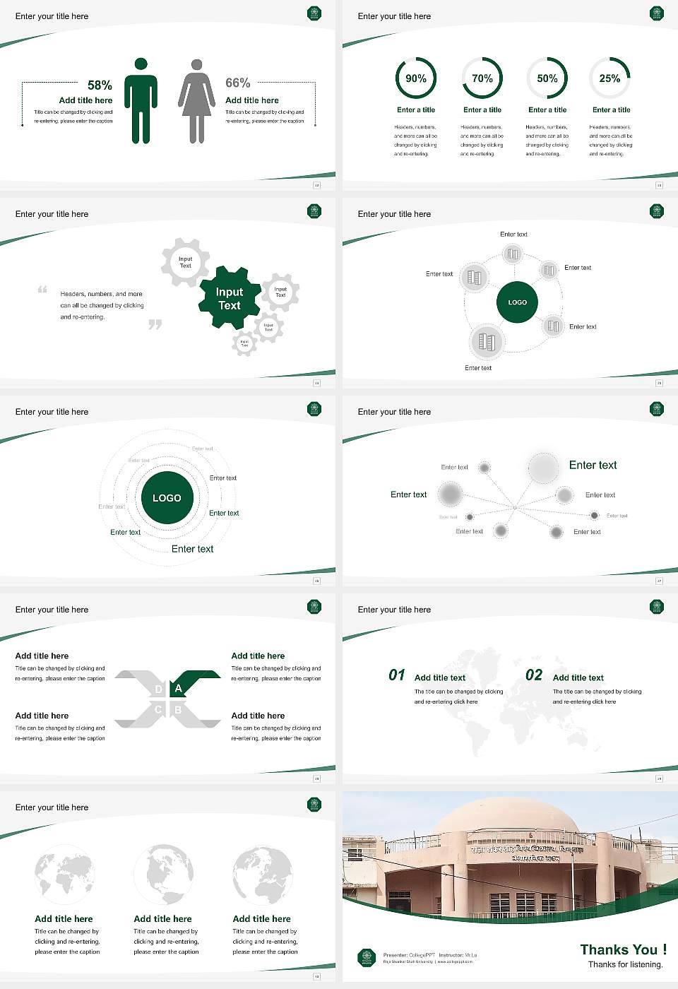 Raja Shankar Shah University Course/Courseware Creation PPT Template16:9 ratio PPT effect preview image4