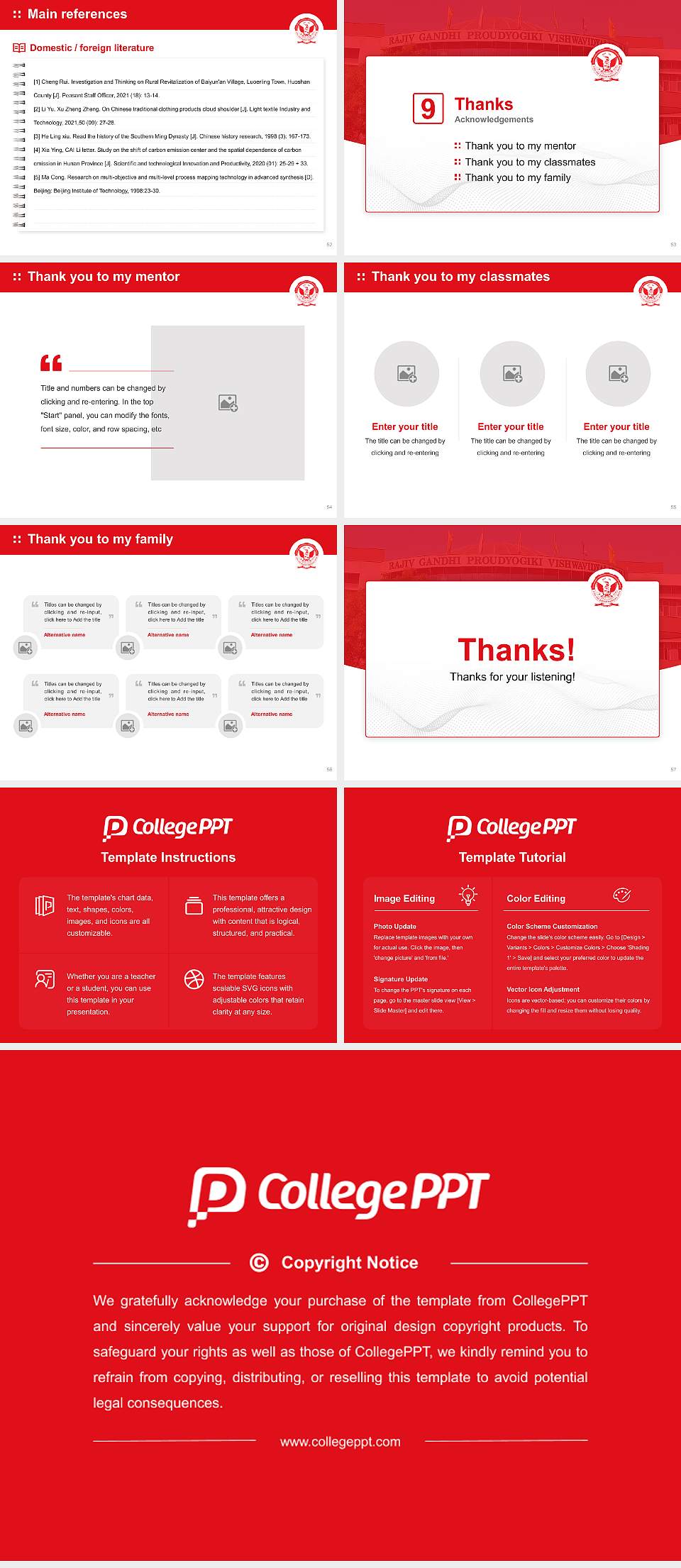 Rajiv Gandhi Proudyogiki Vishwavidyalaya Graduation Thesis Defense PPT Template4:3 ratio PPT effect preview image7