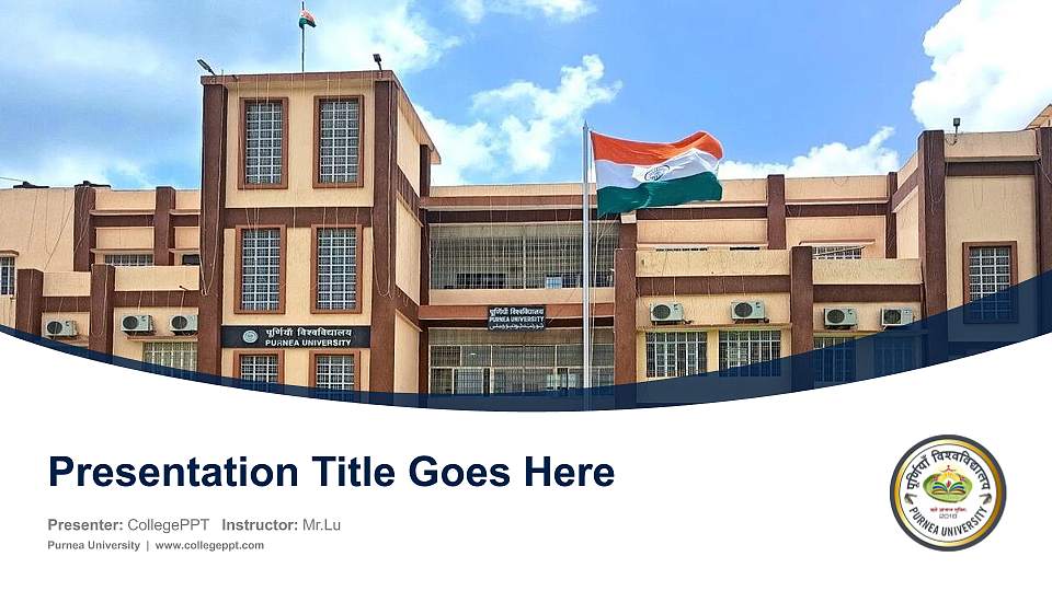 Purnea University Course/Courseware Creation PPT Template16:9 ratio PPT effect preview image