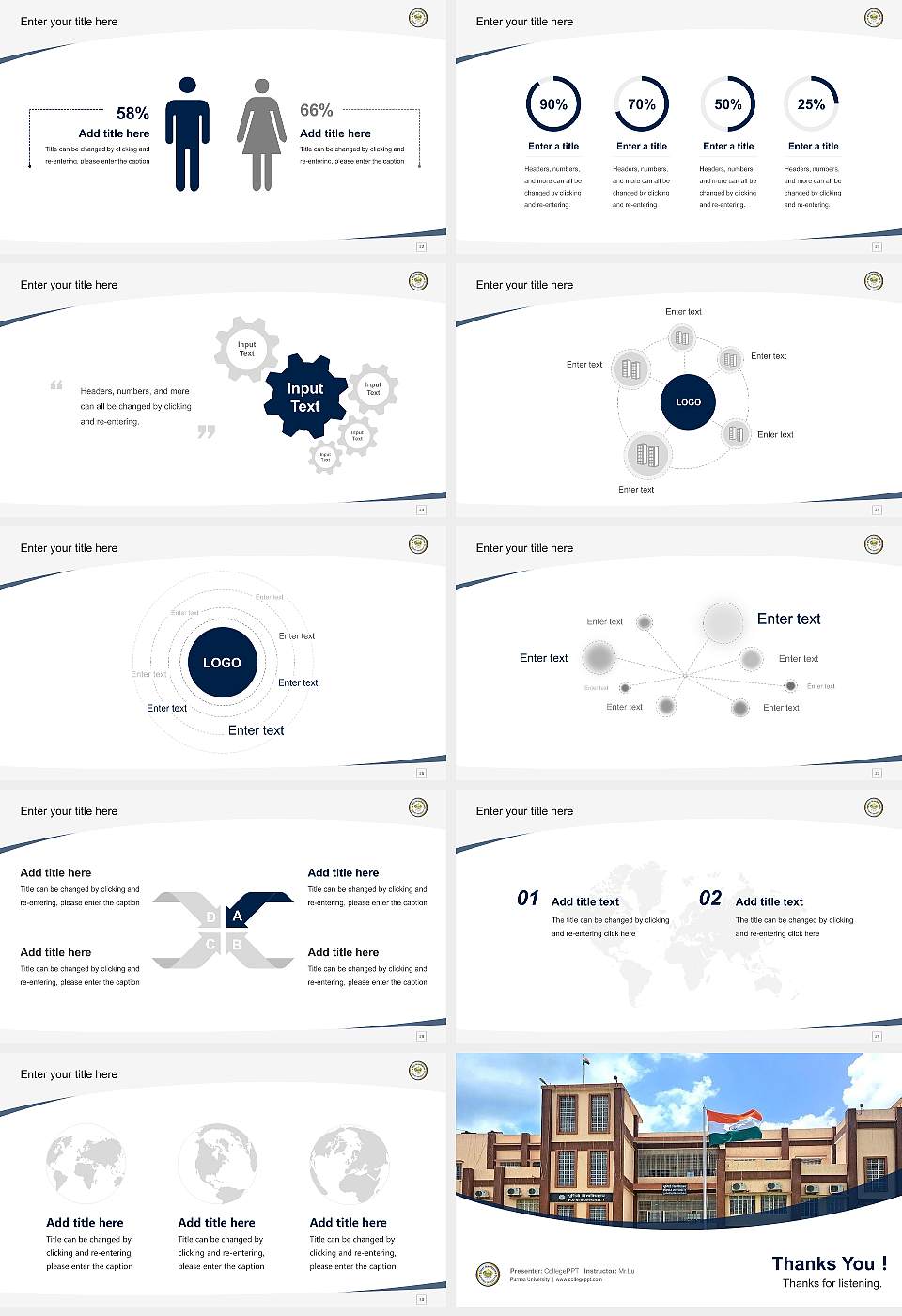 Purnea University Course/Courseware Creation PPT Template16:9 ratio PPT effect preview image4