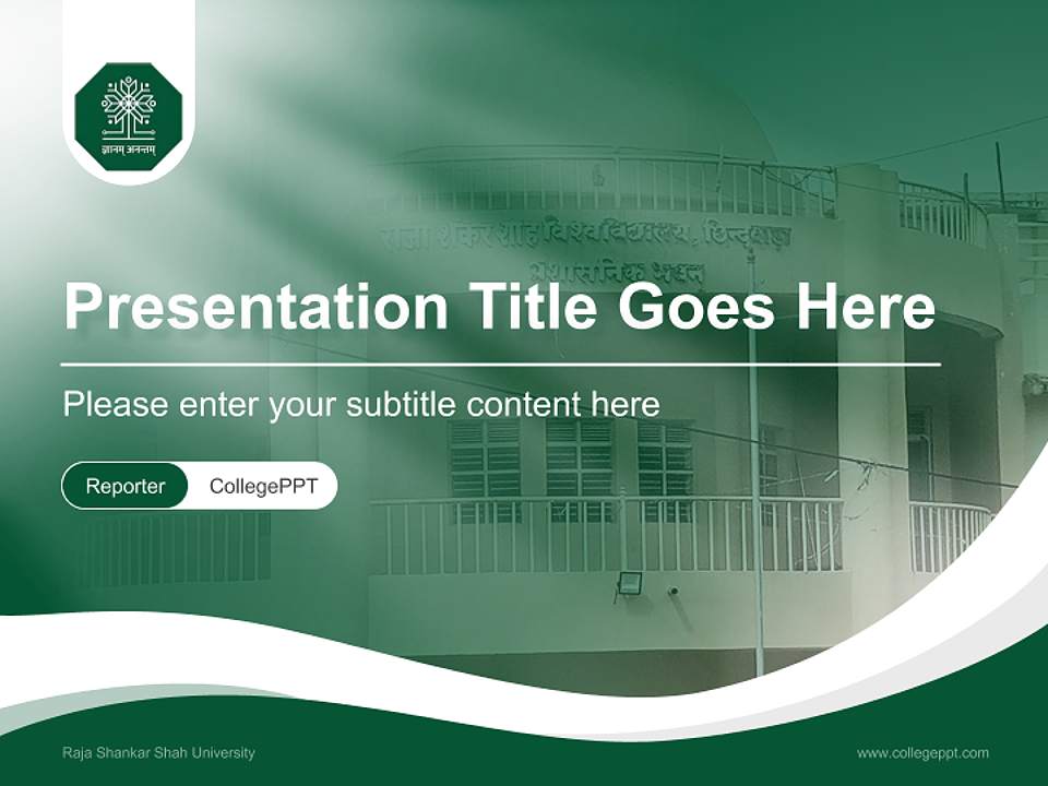 Raja Shankar Shah University Lecture Sharing and Networking Event PPT Template4:3 ratio PPT effect preview image4