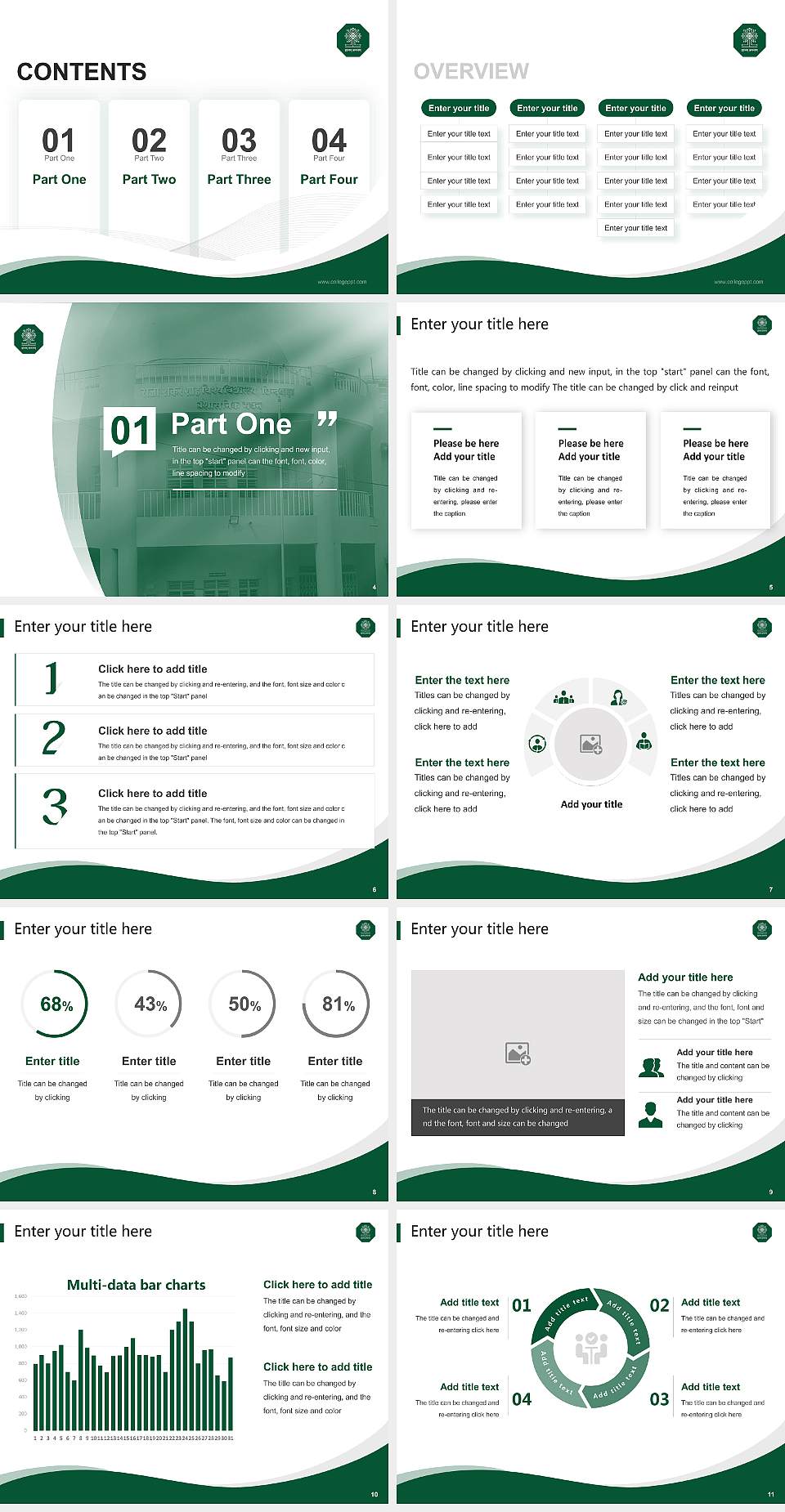 Raja Shankar Shah University Lecture Sharing and Networking Event PPT Template4:3 ratio PPT effect preview image2