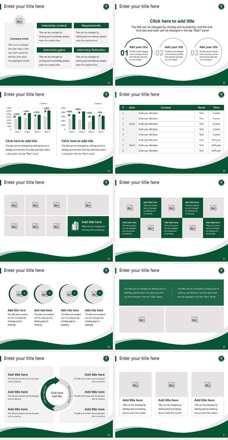 Raja Shankar Shah University Lecture Sharing and Networking Event PPT Template4:3 ratio PPT effect preview image3