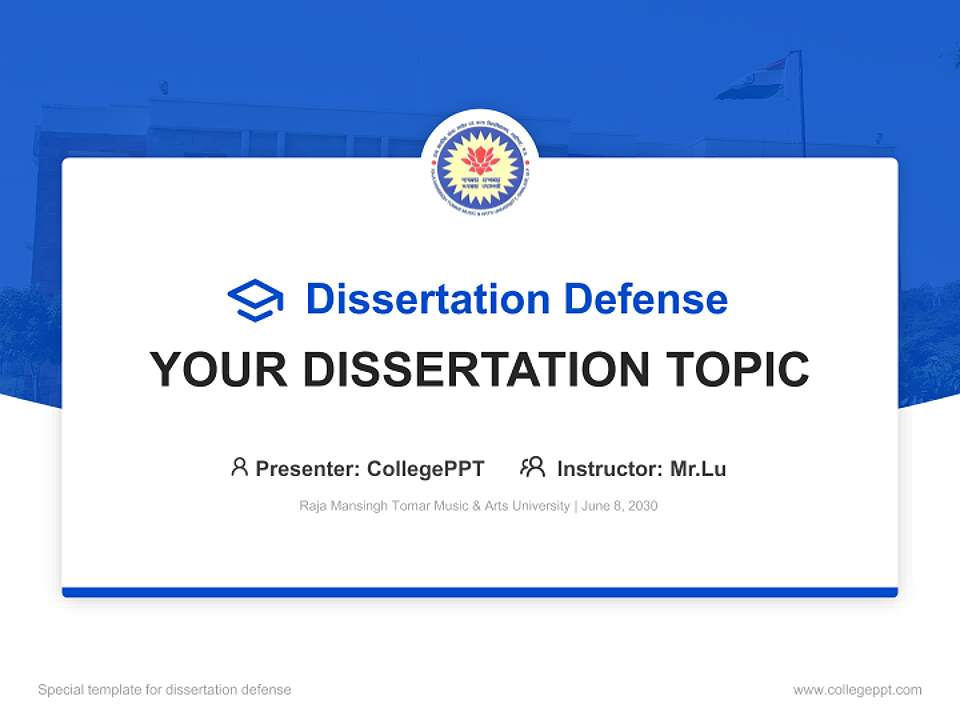 Raja Mansingh Tomar Music & Arts University Graduation Thesis Defense PPT Template4:3 ratio PPT effect preview image7