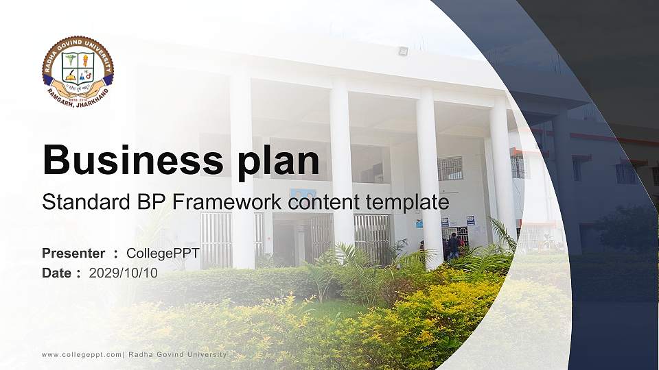Radha Govind University Competition/Entrepreneurship Contest PPT Template16:9 ratio PPT effect preview image