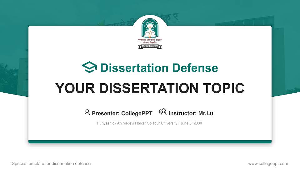 Punyashlok Ahilyadevi Holkar Solapur University Graduation Thesis Defense PPT Template16:9 ratio PPT effect preview image