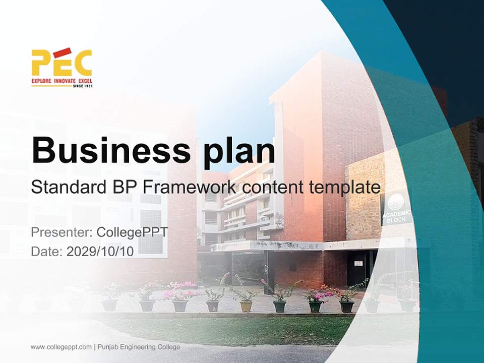 Punjab Engineering College Competition/Entrepreneurship Contest PPT Template4:3 ratio PPT effect preview image9