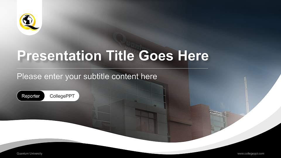 Quantum University Lecture Sharing and Networking Event PPT Template16:9 ratio PPT effect preview image