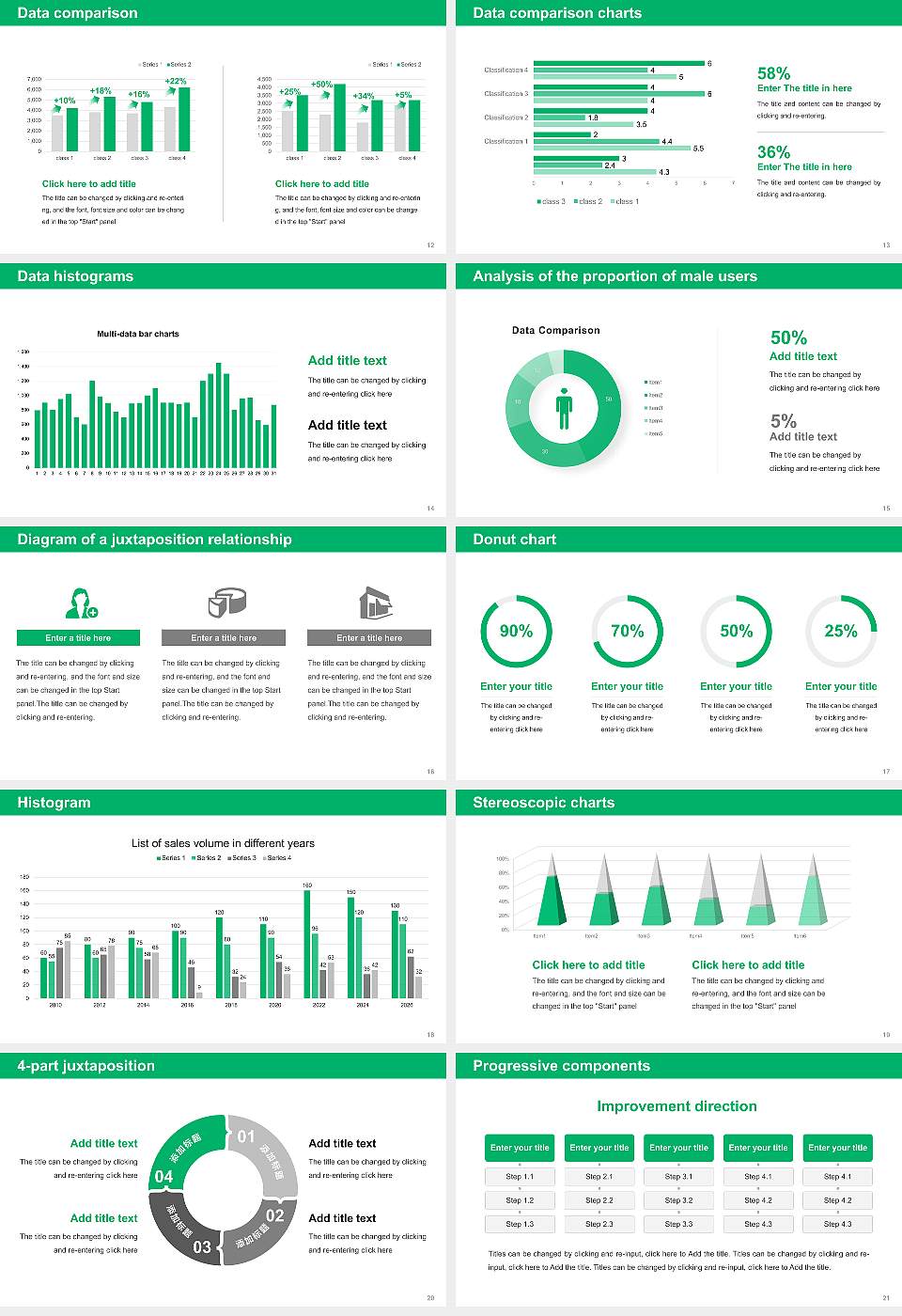 Raiganj University Thesis Proposal/Graduation Defense PPT Template16:9 ratio PPT effect preview image3