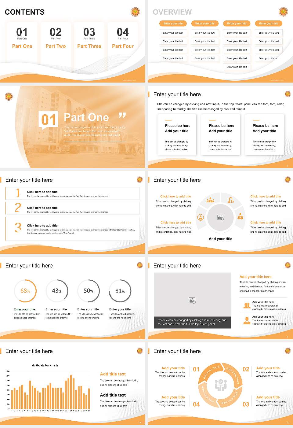 Rajasthan University of Health Sciences Lecture Sharing and Networking Event PPT Template16:9 ratio PPT effect preview image2