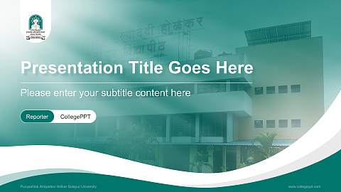 Punyashlok Ahilyadevi Holkar Solapur University Lecture Sharing and Networking Event PPT Template