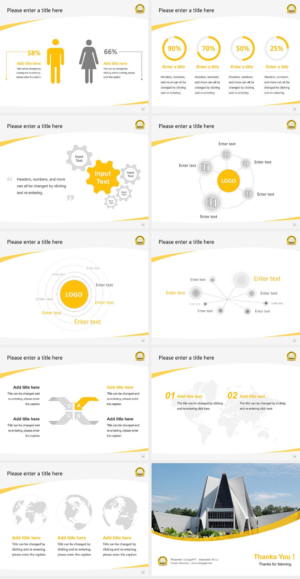 Punjabi University Course/Courseware Creation PPT Template4:3 ratio PPT effect preview image4