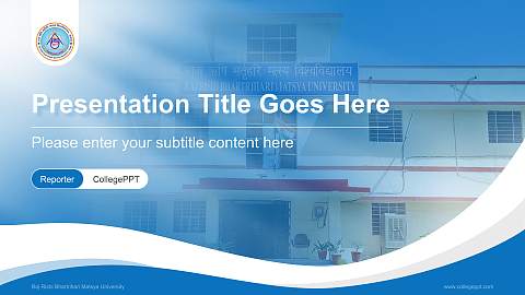 Raj Rishi Bhartrihari Matsya University Lecture Sharing and Networking Event PPT Template