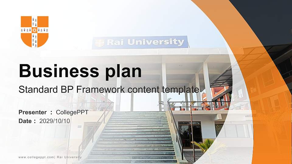 Rai University Competition/Entrepreneurship Contest PPT Template16:9 ratio PPT effect preview image