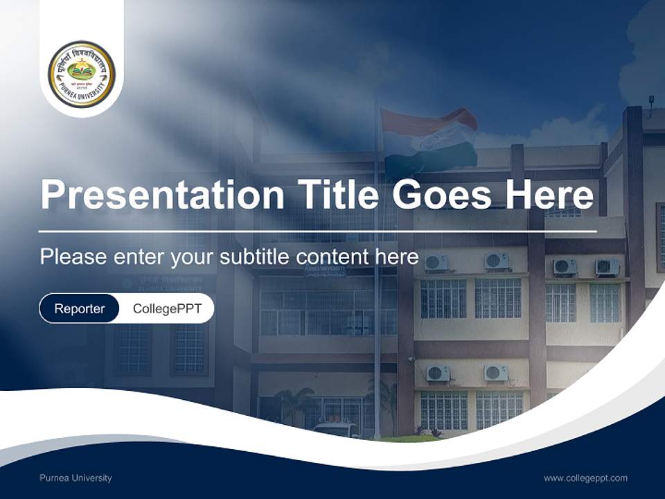 Purnea University Lecture Sharing and Networking Event PPT Template4:3 ratio PPT effect preview image4