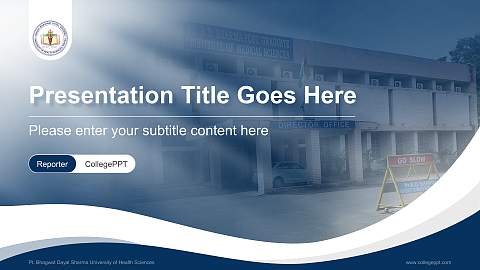 Pt. Bhagwat Dayal Sharma University of Health Sciences Lecture Sharing and Networking Event PPT Template