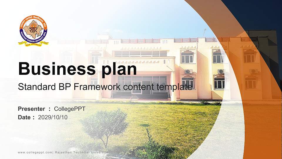 Rajasthan Technical University Competition/Entrepreneurship Contest PPT Template16:9 ratio PPT effect preview image