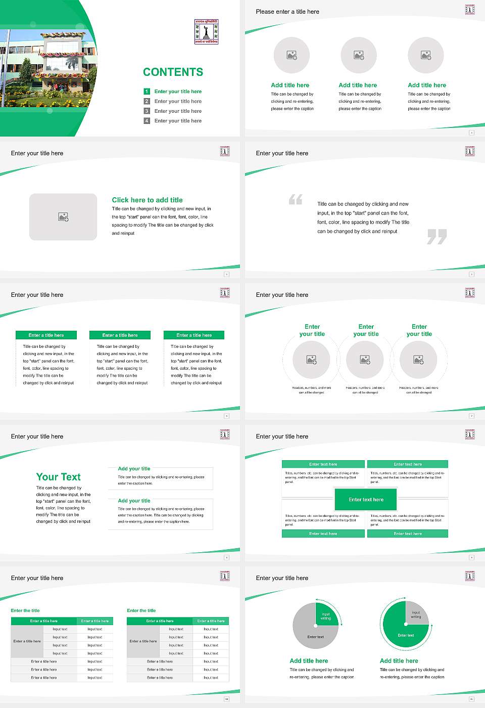 Raiganj University Course/Courseware Creation PPT Template16:9 ratio PPT effect preview image2