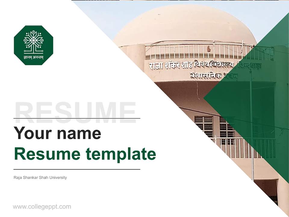 Raja Shankar Shah University Resume PPT Template4:3 ratio PPT effect preview image5