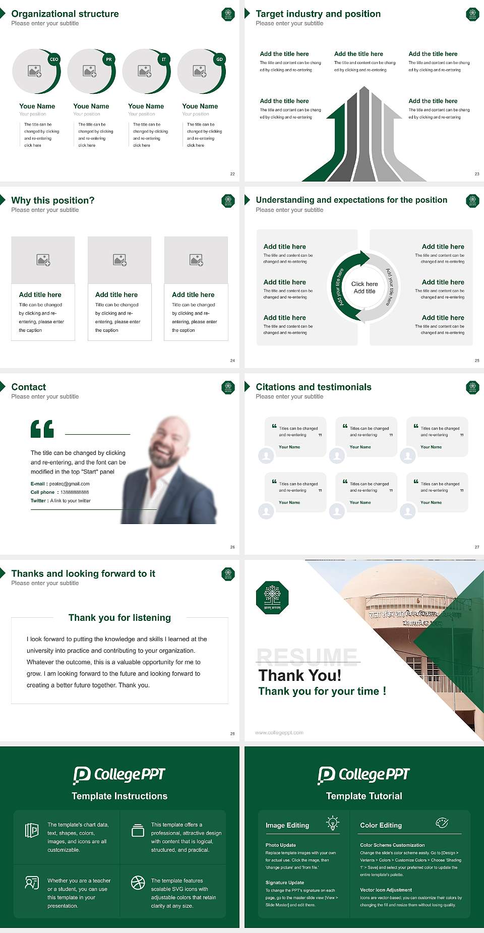 Raja Shankar Shah University Resume PPT Template4:3 ratio PPT effect preview image4