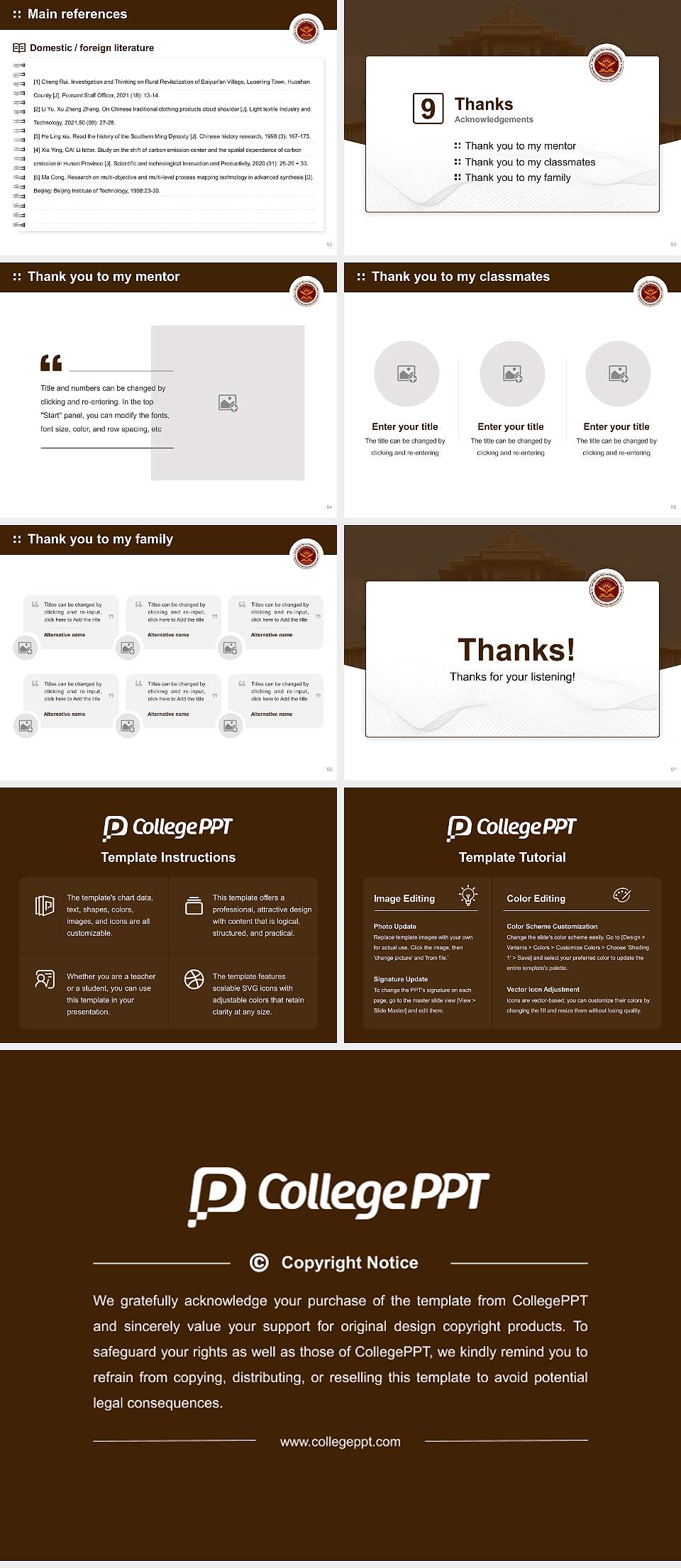 Raja Mahendra Pratap Singh State University Graduation Thesis Defense PPT Template4:3 ratio PPT effect preview image7