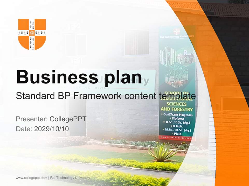 Rai Technology University Competition/Entrepreneurship Contest PPT Template4:3 ratio PPT effect preview image9