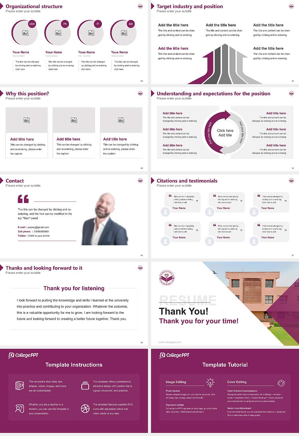 Rajasthan ILD Skills University Resume PPT Template16:9 ratio PPT effect preview image4