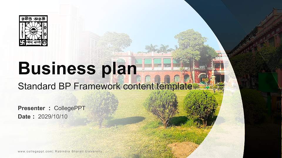 Rabindra Bharati University Competition/Entrepreneurship Contest PPT Template16:9 ratio PPT effect preview image