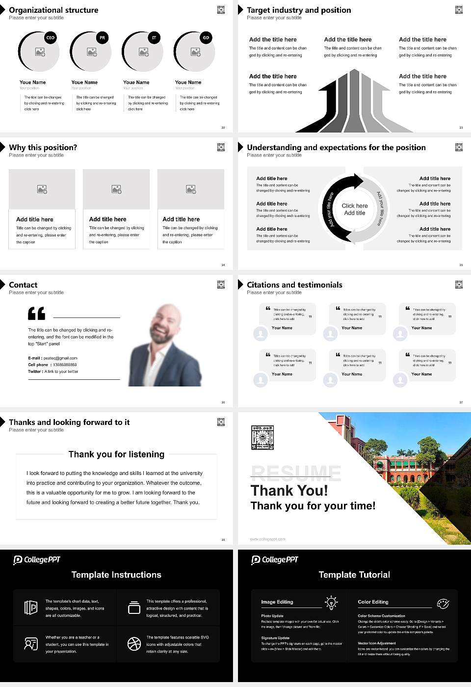 Rabindra Bharati University Resume PPT Template16:9 ratio PPT effect preview image4