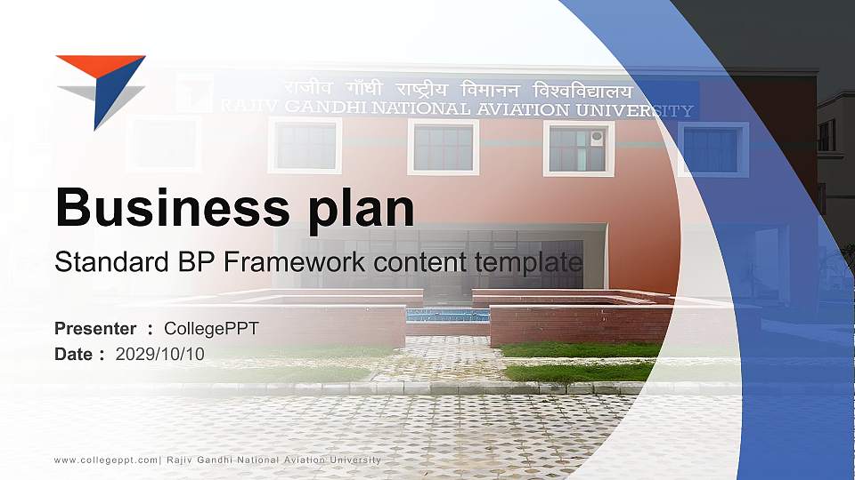 Rajiv Gandhi National Aviation University Competition/Entrepreneurship Contest PPT Template16:9 ratio PPT effect preview image