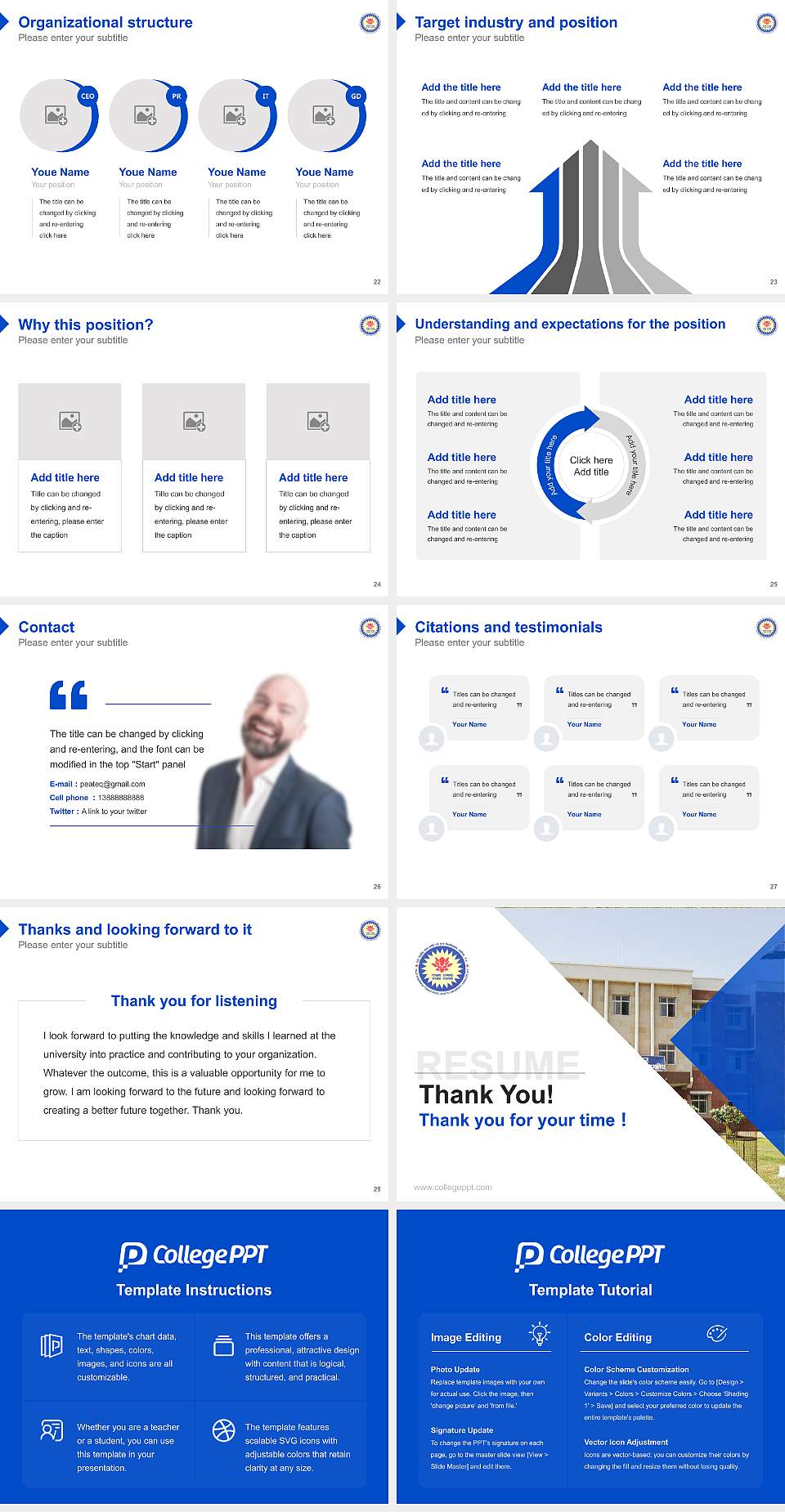 Raja Mansingh Tomar Music & Arts University Resume PPT Template4:3 ratio PPT effect preview image4