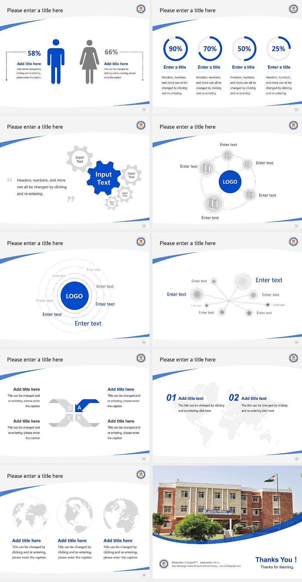 Raja Mansingh Tomar Music & Arts University Course/Courseware Creation PPT Template4:3 ratio PPT effect preview image4