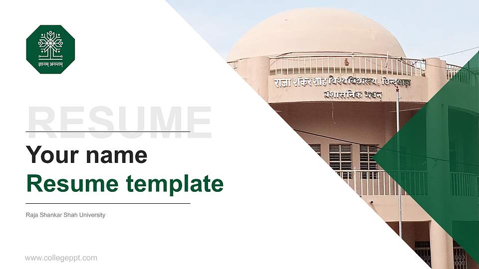 Raja Shankar Shah University Resume PPT Template16:9 ratio PPT effect preview image