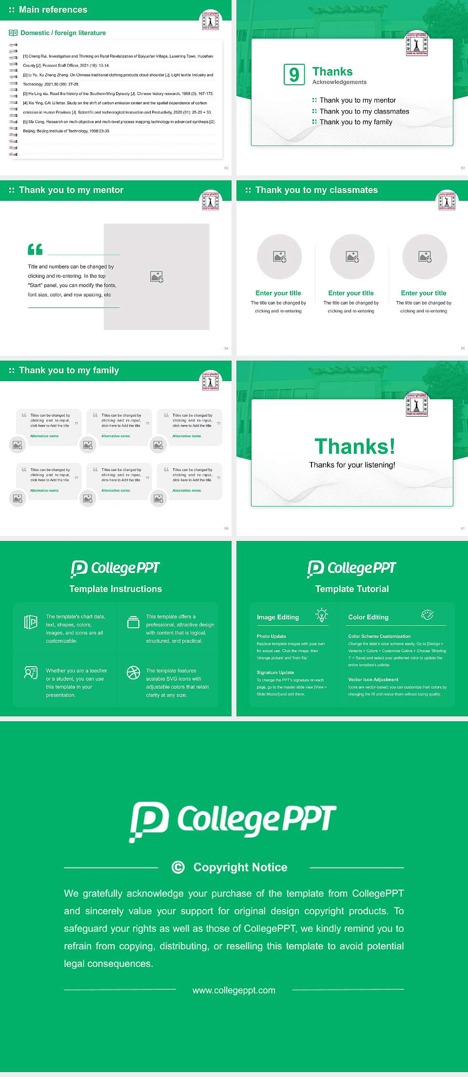 Raiganj University Graduation Thesis Defense PPT Template4:3 ratio PPT effect preview image7
