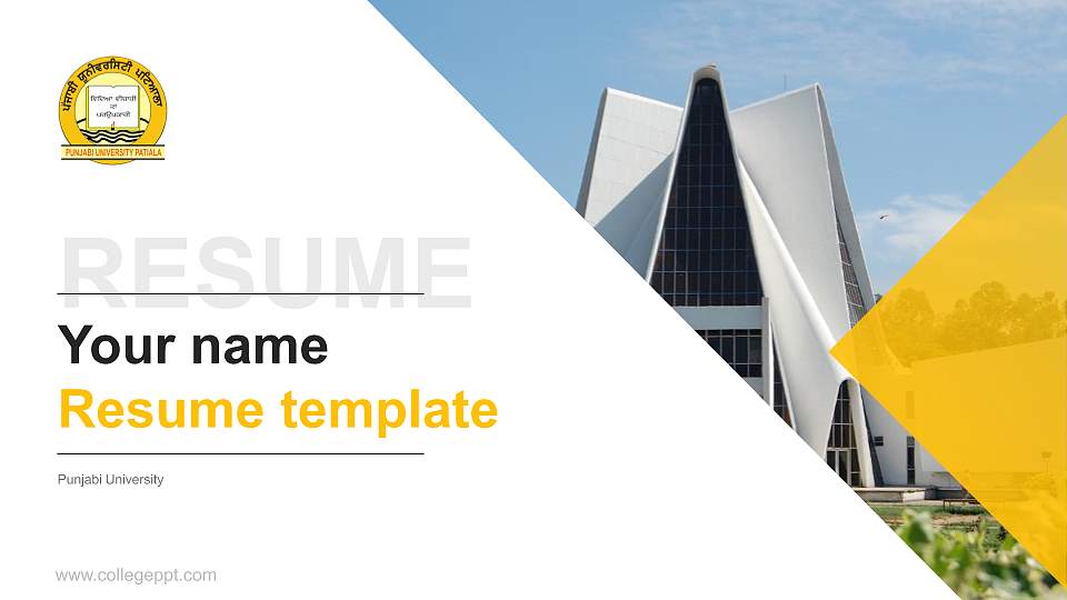 Punjabi University Resume PPT Template16:9 ratio PPT effect preview image