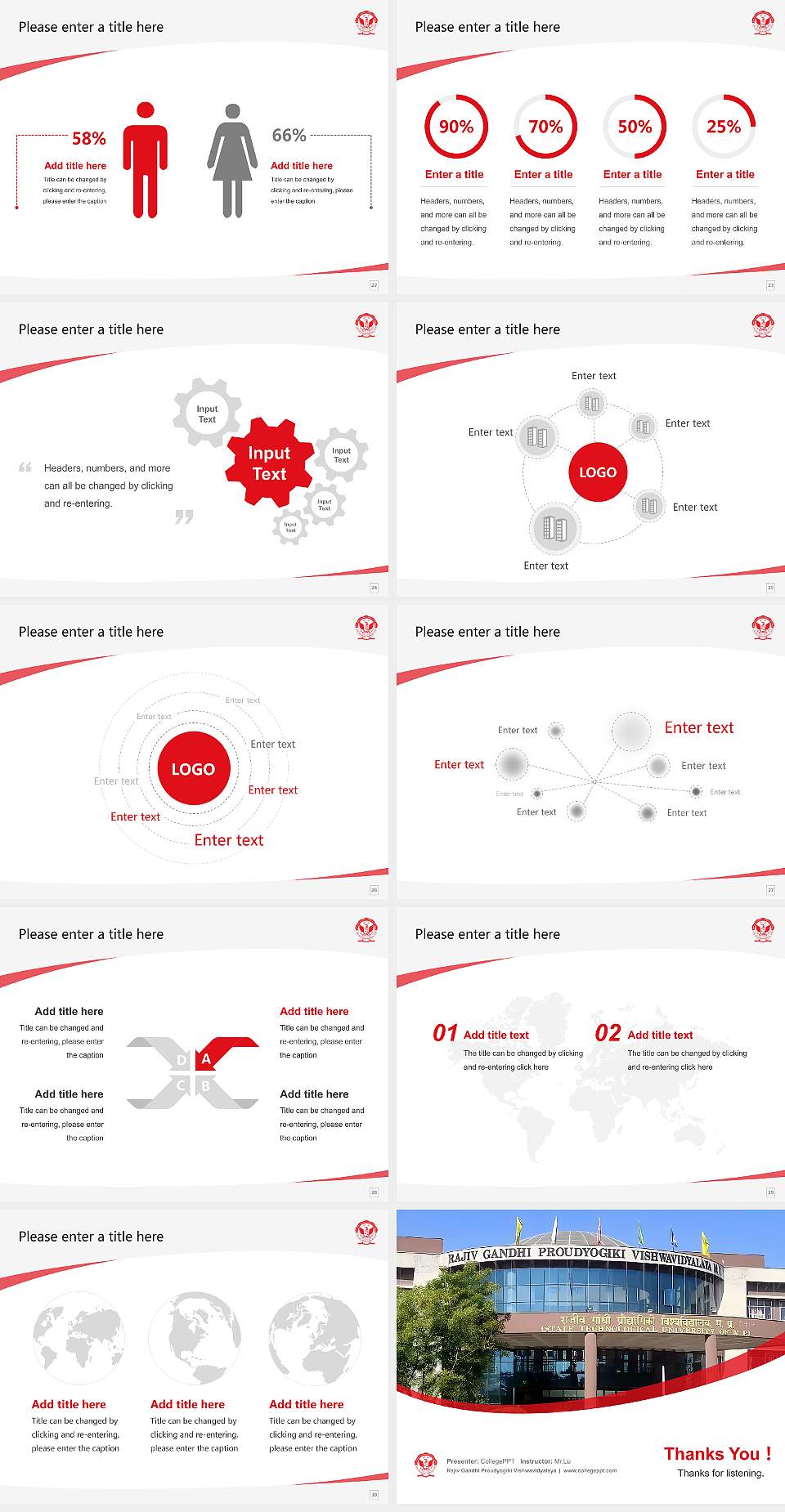 Rajiv Gandhi Proudyogiki Vishwavidyalaya Course/Courseware Creation PPT Template4:3 ratio PPT effect preview image4