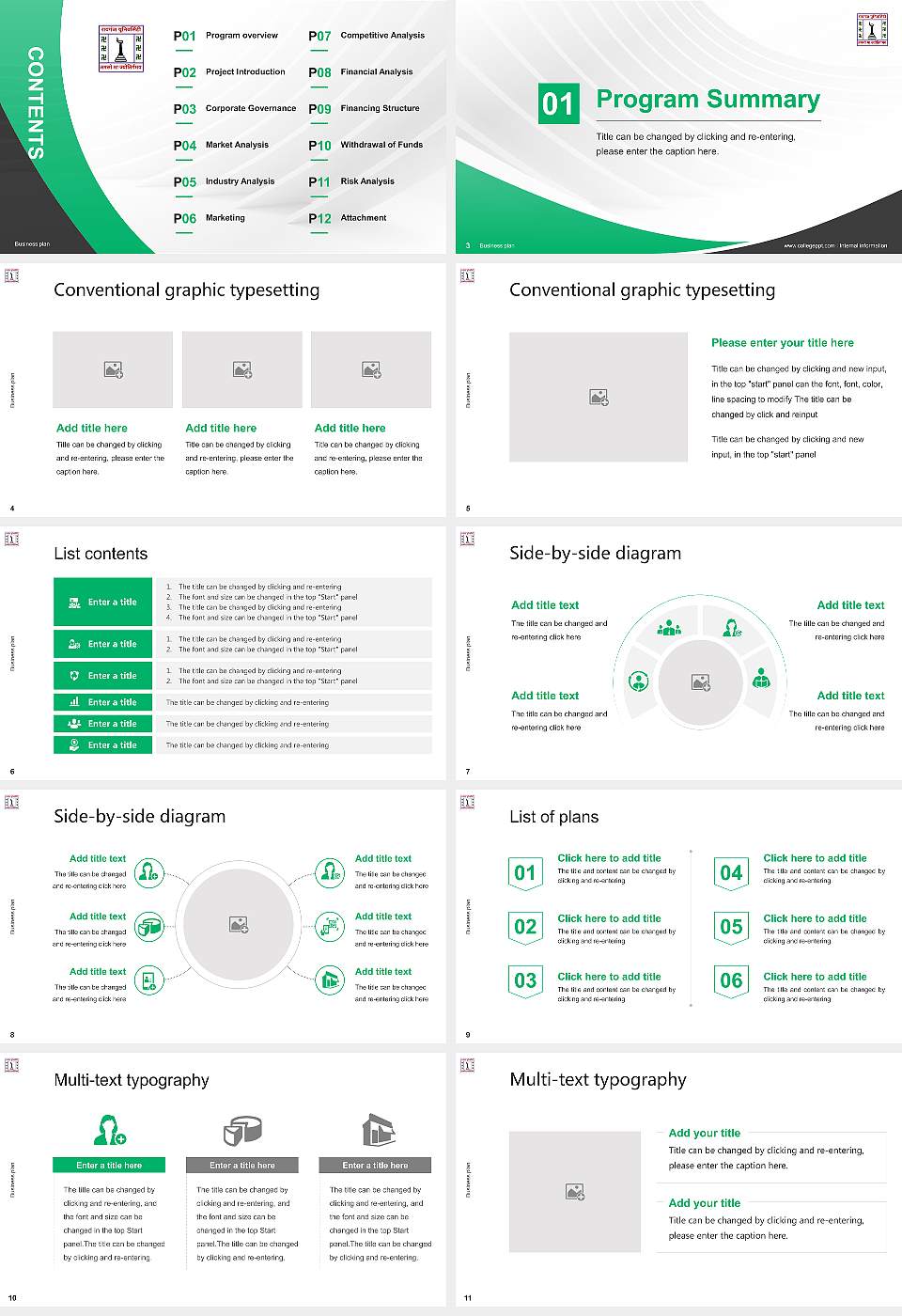 Raiganj University Competition/Entrepreneurship Contest PPT Template16:9 ratio PPT effect preview image2