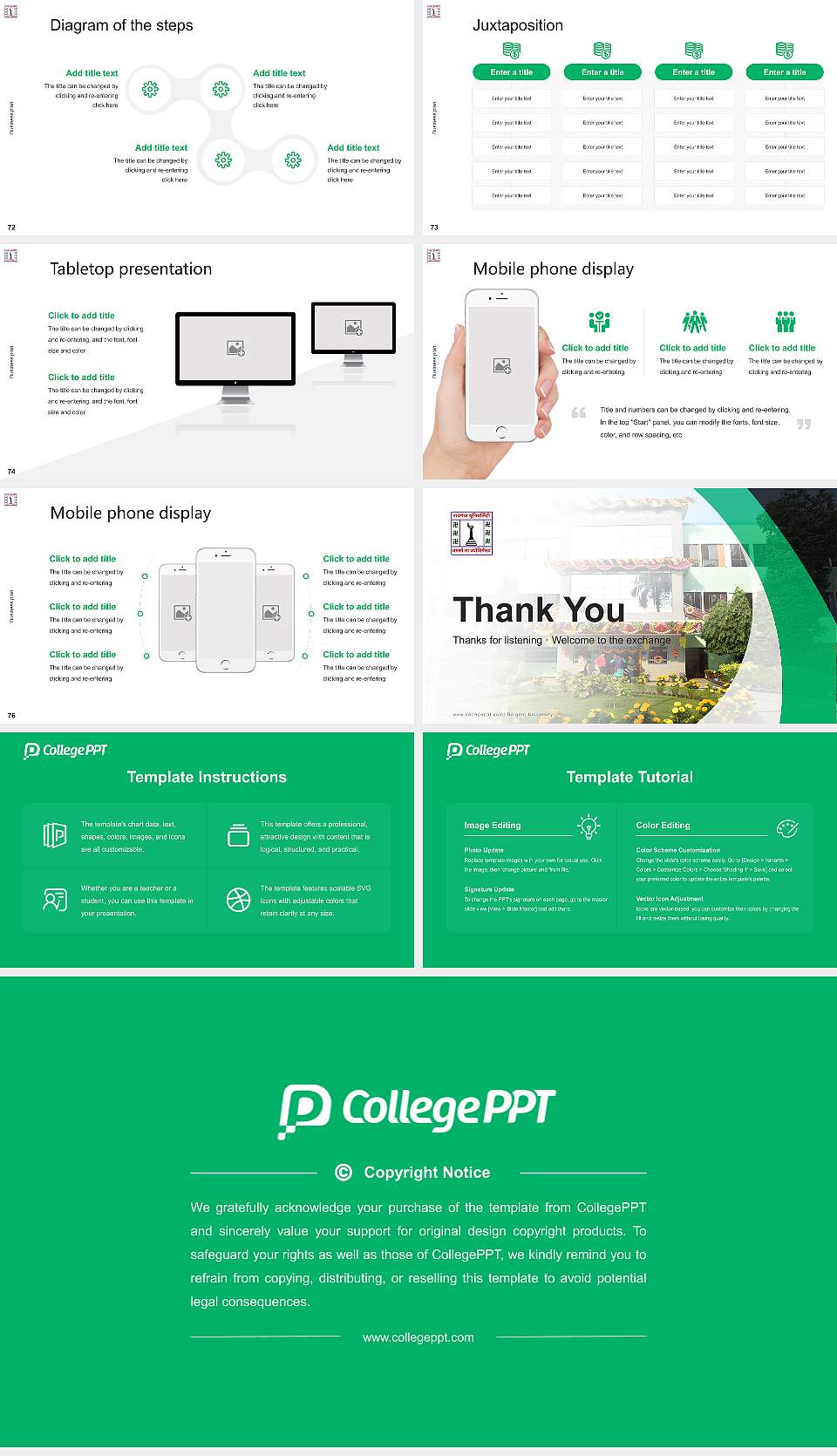 Raiganj University Competition/Entrepreneurship Contest PPT Template16:9 ratio PPT effect preview image9