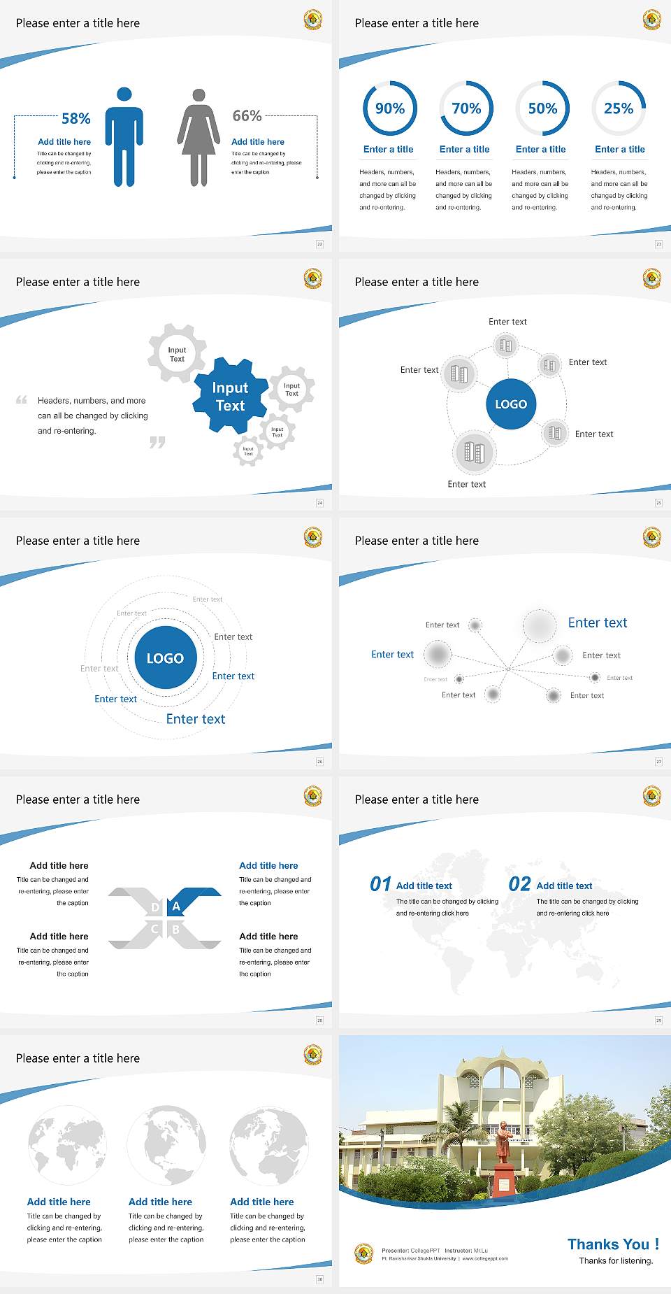Pt. Ravishankar Shukla University Course/Courseware Creation PPT Template4:3 ratio PPT effect preview image4
