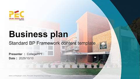 Punjab Engineering College Competition/Entrepreneurship Contest PPT Template