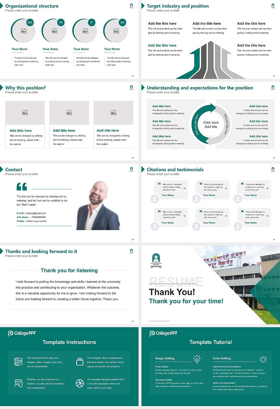 Punyashlok Ahilyadevi Holkar Solapur University Resume PPT Template16:9 ratio PPT effect preview image4