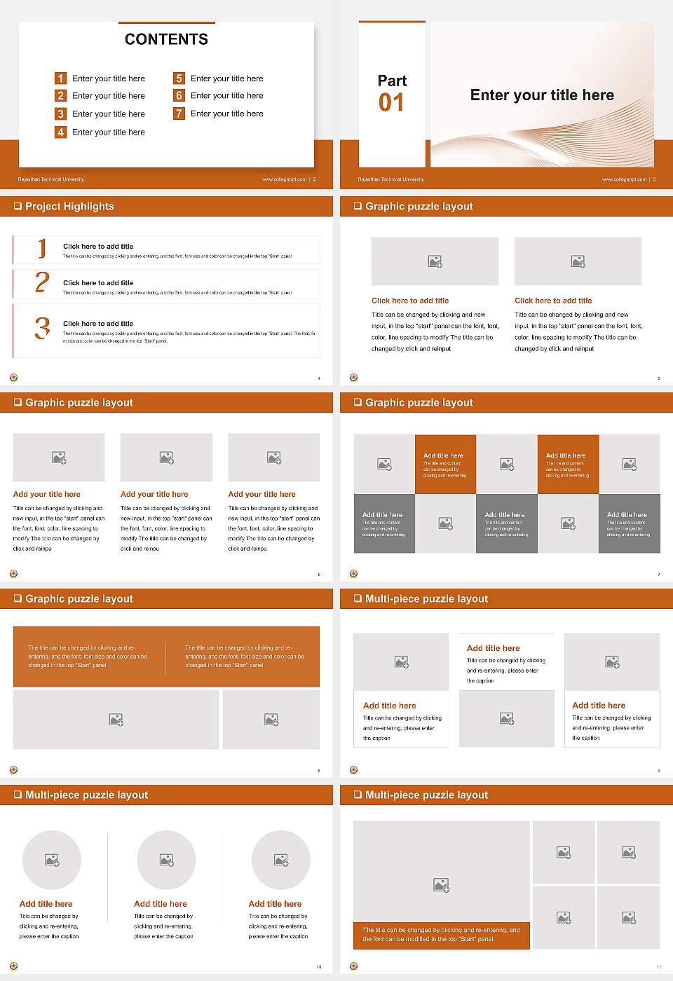 Rajasthan Technical University General PPT Template16:9 ratio PPT effect preview image2