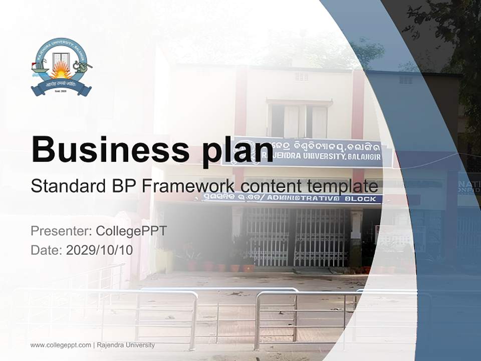 Rajendra University Competition/Entrepreneurship Contest PPT Template4:3 ratio PPT effect preview image9